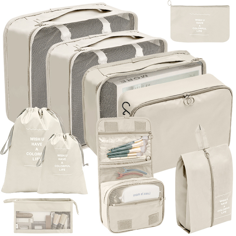 Beige seven-piece travel packing cube and pouch set